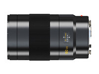 Lens Leica Apo-Tele-Elmar-S 180 mm f/3.5 (CS)
