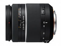 Lens Sony 28-75 mm f/2.8 SAM