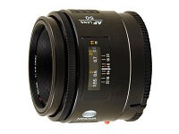 A history of Sony Alpha - Minolta AF 50 mm f/1.7 versus Sony DT 50 mm f/1.8 SAM - Pictures and parameters