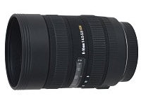 Lens Sigma 8-16 mm f/4.5-5.6 DC HSM