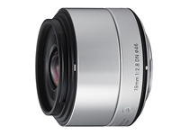 Lens Sigma A 19 mm f/2.8 DN