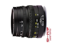 Lens Mitakon 42.5 mm f/1.2