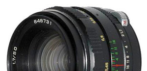 CCCP MC Zenitar-M 50 mm f/1.7