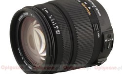 Sigma 18-125 mm f/3.8-5.6 DC OS HSM - lens review Sigma 18-125 mm f/3.8-5.6 DC OS HSM - lens review
