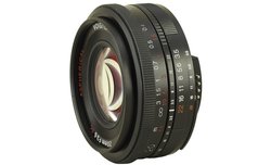 Voigtlander Color Skopar 20 mm f/3.5 SL II Aspherical - lens review