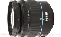 Samsung NX 18-55 mm f/3.5-5.6 OIS - lens review