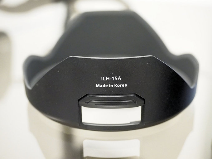 Irix 15 mm f/2.4 in our hands