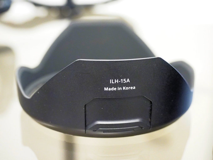 Irix 15 mm f/2.4 in our hands