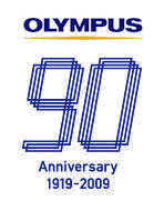 90 years of the Olympus company - Olympus F.Zuiko Auto-S 50 mm f/1.8 versus Olympus ZD 50 mm f/2.0 Macro - Introduction