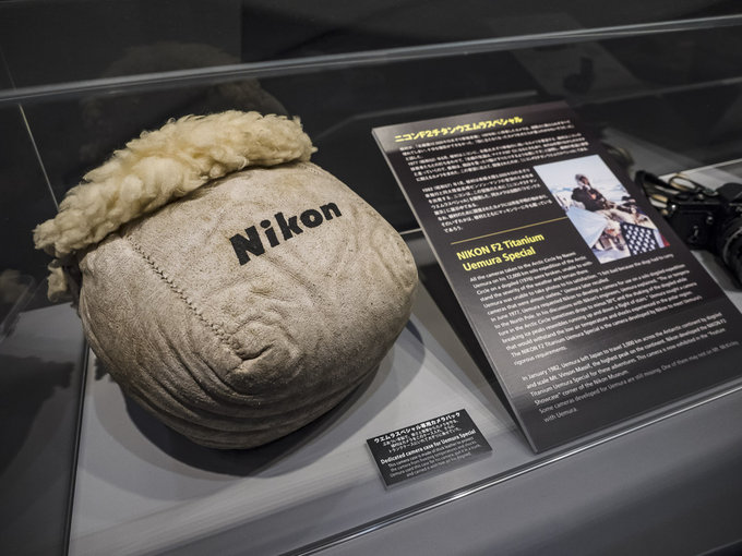 A visit in the Nikon Museum in Japan - Chapter 1