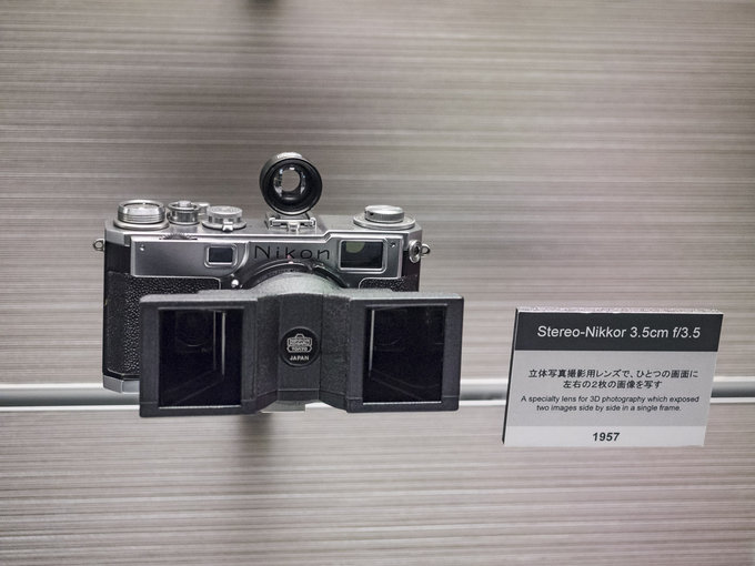 A visit in the Nikon Museum in Japan - Chapter 2