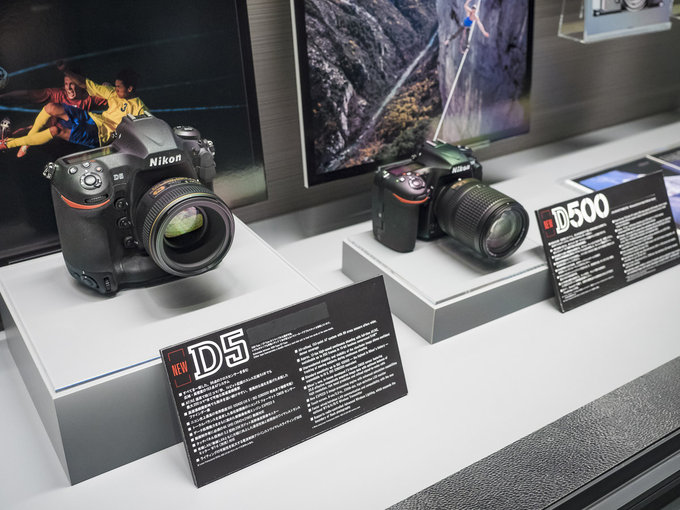 A visit in the Nikon Museum in Japan - Chapter 2