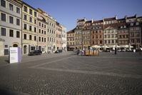 Tokina Frin 20 mm f/2 FE MF - Sample shots