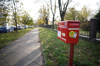 Tokina Frin 20 mm f/2 FE MF - Sample shots