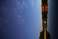 Viltrox PFU RBMH 20 mm f/1.8 ASPH - Sample shots