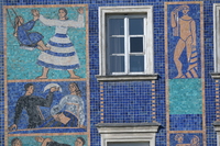 Nikon Nikkor Z 180-600 mm f/5.6-6.3 VR - Sample shots