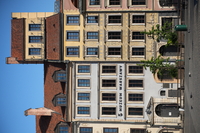 Viltrox AF 85 mm f/1.4 Pro - sample shots