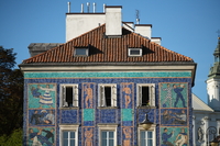 Sigma S 200 mm f/2 DG OS - sample shots