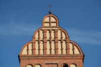 Sigma S 200 mm f/2 DG OS - sample shots