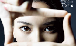 An open letter to producers of photography equipment