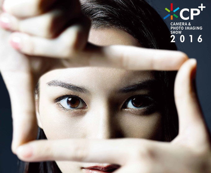 An open letter to producers of photography equipment An open letter to producers of photography equipment